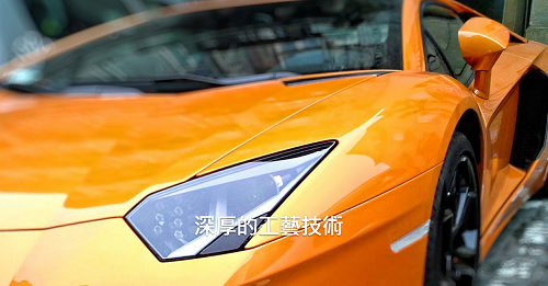 嘉鋒汽車鈑金烤漆廠