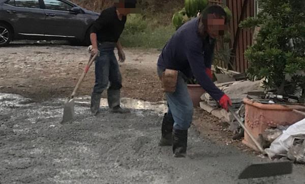 台中雜工(圖一)