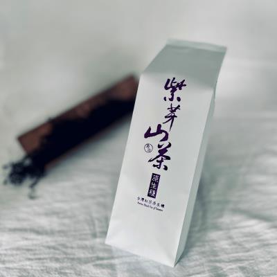 紫芽山茶