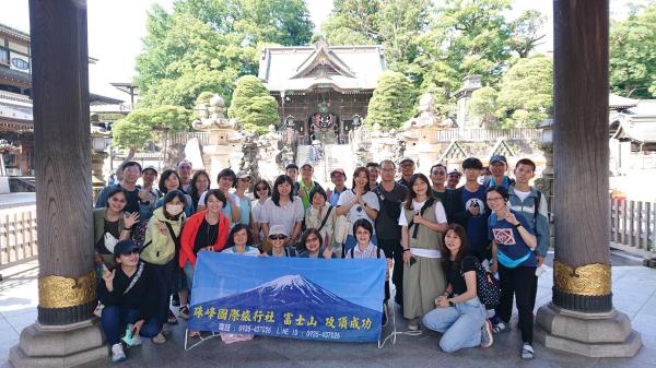 2025富士山登頂5日高雄機場出發