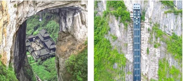 2025重慶尊貴魔幻山城，天生三橋，洪崖洞，長江索道，輕軌穿樓8天,無購物/無自費/三排座