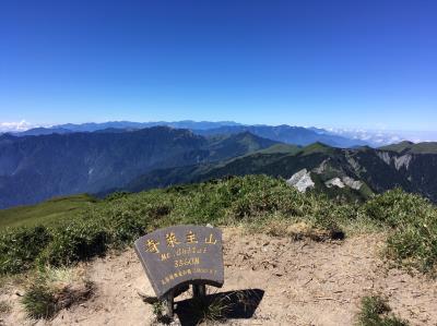5/22~24奇萊主北峰三天二夜-台中高鐵  已成團  歡迎報名~!!