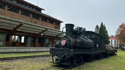 5/16阿里山大塔山一日遊 已開團 歡迎報名~!!