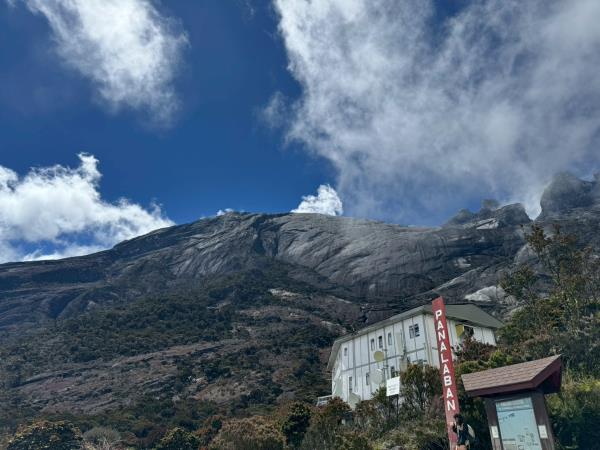 2026沙巴神山六日桃園出發