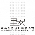 里安室內裝修設計有限公司