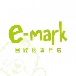 E-MARK團體服