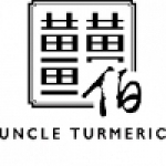 薑黃伯 樂山野菜香草園