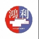 台南鴻利汽車晶片鑰匙鎖印行