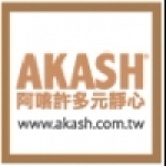 AKASH阿喀許多元靜心中心