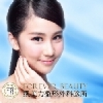 凱美力醫美整形外科診所