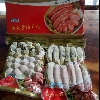耕耘畜牧場