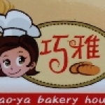 巧雅古早味蛋糕