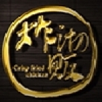 炸沏販-炸食專門店(朝陽本舖)