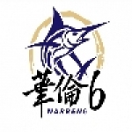 華倫號遊艇海釣船-夜釣體驗-基隆嶼登島旅遊