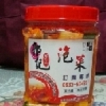 郭記韓式手工泡菜