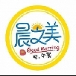 晨之美早餐東安店