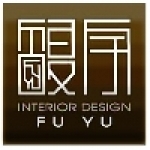 馥宇空間設計有限公司