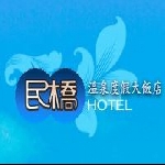 台東民橋溫泉渡假大飯店