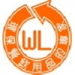 緯利餐具餐飲包材的專家