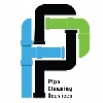 淨管來清潔物管