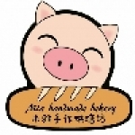 米雅手作烘焙坊