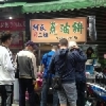 柯氏二姐蔥油餅(蘆洲店)