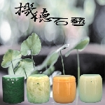 機德石藝骨灰罐