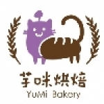 芋咪烘焙