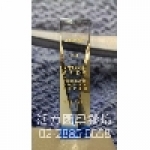 士林活力園早餐坊