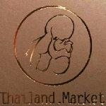 泰市場花羅漢會館