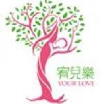 宥兒樂食尚煮義月子餐新鮮食材