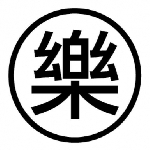 樂目眼鏡Love Eyes