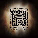 Bar藏酒吧餐酒館