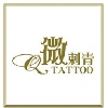 Qtattoo 微刺青