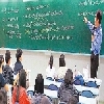 名陽文理補習班