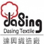 達興織造廠-毛巾工廠