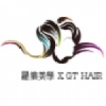 羅集美學 X 林木山美髮創作學苑