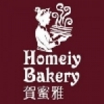 賀蜜雅手工餅乾