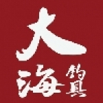 大海釣具-線西門市