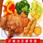 府城南香排骨飯