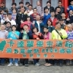 卡達單車生活館