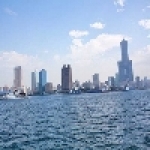 高雄港觀光遊港-占岸一號