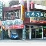 成泰玻璃隔熱紙