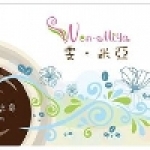 雯•米亞行動咖啡館