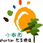 小樹苗文理補習班