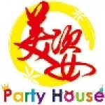 美姿戲劇舞蹈服裝(南崁店)