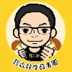 菇森林香菇農園