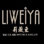莉薇亞精品珠寶