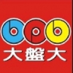 大盤大生鮮百貨大賣場