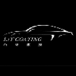 Whippin Paradise 威品天堂汽車美容(林口洗車/林口汽車美容/鍍膜/打蠟)